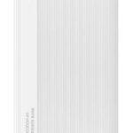 USAMS power bank