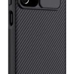 NILLKIN θήκη CamShield Pro για Samsung A73