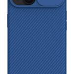 NILLKIN θήκη CamShield Pro για iPhone 15