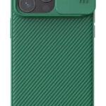 NILLKIN θήκη CamShield Pro για iPhone 15 Pro