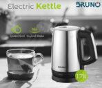 BRUNO Ηλεκτρικός βραστήρας BRN-0030, 2200W, 1.7lt, βάση 360° - Image 2