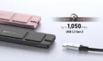 SILICON POWER εξωτερικός SSD PX10, 512GB, USB 3.2, 1050-1050MB/s, μαύρος - Image 2