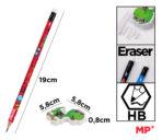 MP σετ ξύλινα μολύβια & γόμα Kid Skate PE356-03, εξάγωνα, HB, 5τμχ - Image 2