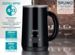 BRUNO BRN-0204 Συσκευή 4 σε 1 για Ζεστό-Κρύο Αφρόγαλα 280ml ILAG, OTTER - Image 2