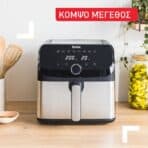 Tefal Easy Fry Mega EY855D Φριτέζα Αέρα - Image 2