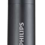 PHILIPS φορητός φακός