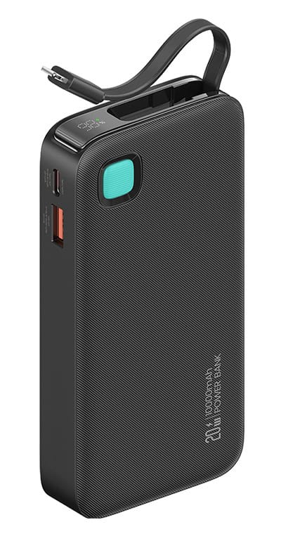 USAMS power bank