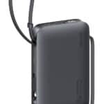 USAMS power bank