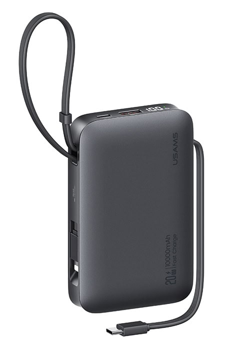USAMS power bank