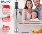 BRUNO ραβδομπλέντερ BRN-0249, 1700W, ρυθμιζόμενη ταχύτητα, 4 λεπίδες, inox-μαύρο - Image 2