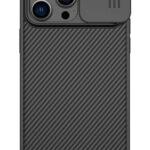 NILLKIN θήκη CamShield Pro