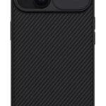NILLKIN θήκη CamShield Pro για iPhone 15 Plus
