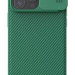 NILLKIN θήκη CamShield Pro για iPhone 15 Pro Max