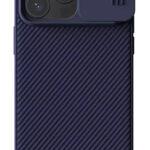 NILLKIN θήκη CamShield Pro για iPhone 15 Pro