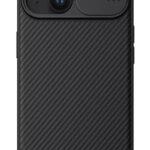 NILLKIN θήκη CamShield Pro Magnetic για iPhone 15