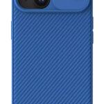 NILLKIN θήκη CamShield Pro Magnetic για iPhone 15 Plus