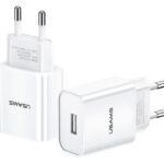 USAMS φορτιστής