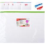 MP διάφανος φάκελος με zip