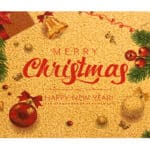 HOME USE πατάκι εισόδου