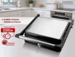 BRUNO BRN-0251 Γκριλιέρα 2000W με ρυθμιζόμενο θερμοστάτη, inox-μαύρη - Image 2