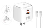 LDNIO φορτιστής τοίχου Q2617 με καλώδιο USB-C, EU/UK/US βύσμα, USB/USB-C, 65W, GaN, λευκός