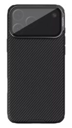 NILLKIN θήκη CamShield Prop για Apple iPhone 17 Pro Max, μαύρη