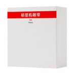 NIIMBOT ribbon N1RR14-16 για θερμικό εκτυπωτή ετικετών B18, μαύρο - Image 2