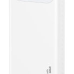 USAMS power bank