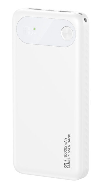 USAMS power bank