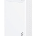USAMS power bank CD251 με οθόνη, 3x θύρες εξόδου, 20000mAh, PD20W, λευκό