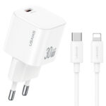 USAMS φορτιστής τοίχου CC262 με καλώδιο Lightning, 30W, GaN, λευκός