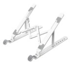 ORICO πλαστική βάση για laptop PFB-A23, 11-17", foldable, πλαστική, λευκή