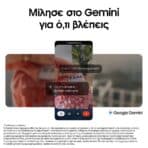 Samsung Galaxy A17 8GB/256GB Black 5G Smartphone - Image 4