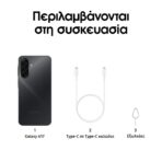 Samsung Galaxy A17 4G 4GB/128GB Black Smartphone - Image 7