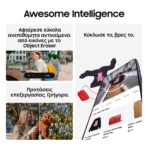 Samsung Galaxy A37 6GB/128GB Awesome Charcoal 5G Enterprise Edition Smartphone - Image 7