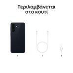 Samsung Galaxy A57 8GB/128GB Awesome Navy 5G Smartphone - Image 2