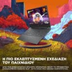 HP Victus 15-fb3701nv R5-8645HS/16GB/512GB/GeForce RTX 3050 6GB Laptop - Image 3