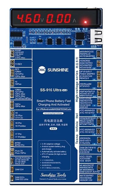 SS-916ULTRA SUNSHINE tester μπαταριών SS-916 Ultra για Apple & Android smartphone, V3.0 - Image 1